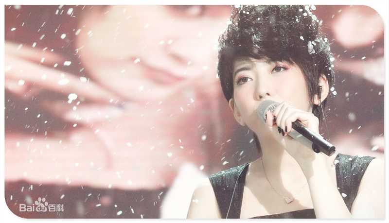 刘忻(Moraynia（中文音译：莫莱妮亚）)歌友会现场图前后照片