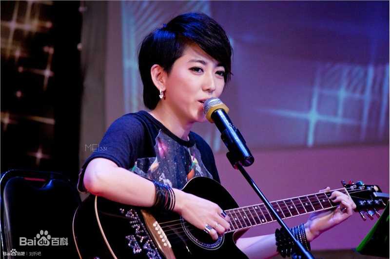 刘忻(Moraynia（中文音译：莫莱妮亚）)歌友会现场图前后照片