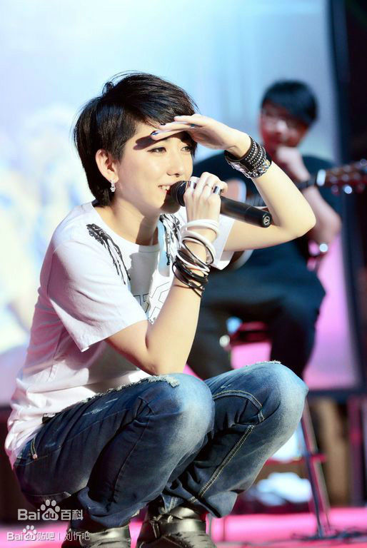 刘忻(Moraynia（中文音译：莫莱妮亚）)歌友会现场图前后照片