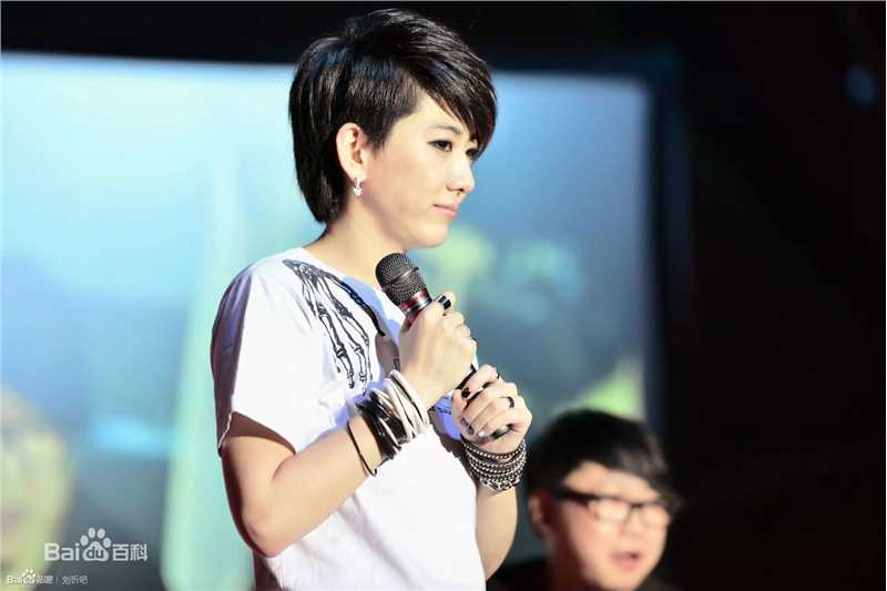 刘忻(Moraynia（中文音译：莫莱妮亚）)歌友会现场图前后照片