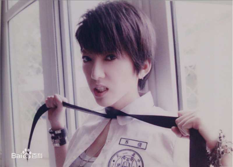 刘忻(Moraynia（中文音译：莫莱妮亚）)最优质随忻所遇相册