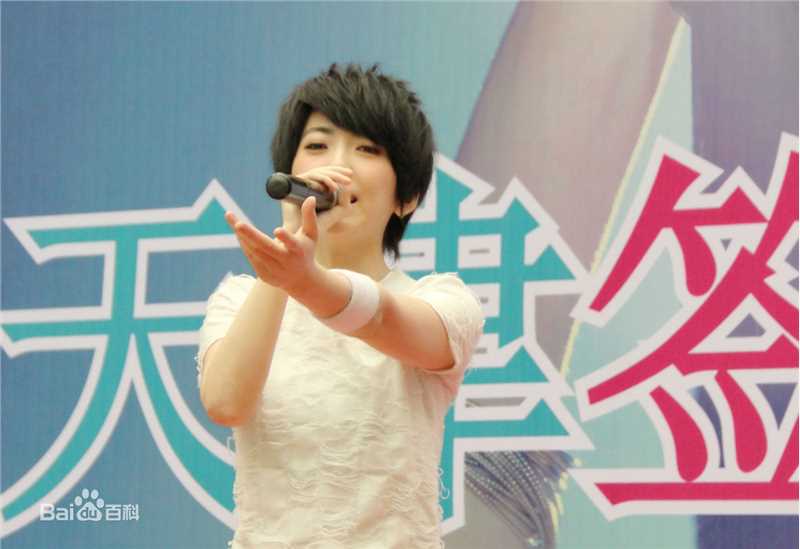 刘忻(Moraynia（中文音译：莫莱妮亚）)EP签售图图片图集