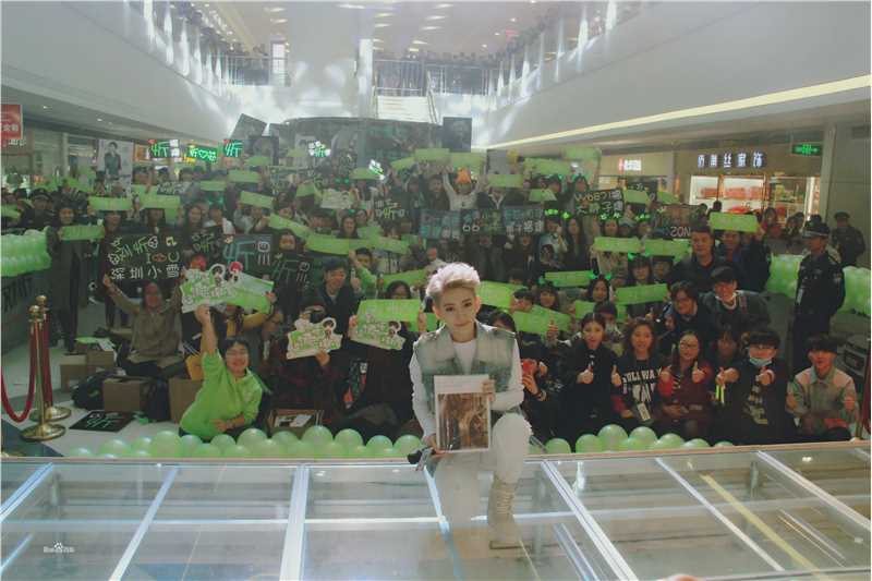 刘忻(Moraynia（中文音译：莫莱妮亚）)EP签售图图片图集