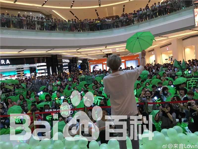 刘忻(Moraynia（中文音译：莫莱妮亚）)EP签售图图片图集