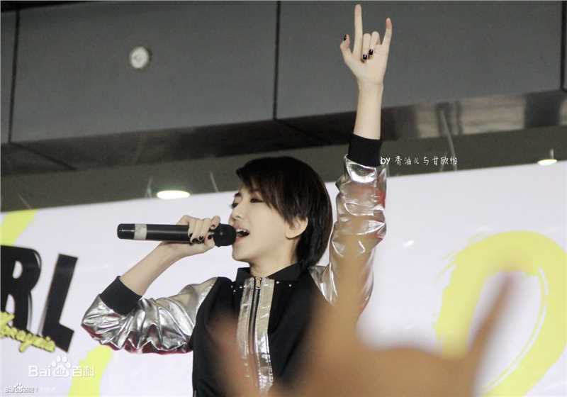 刘忻(Moraynia（中文音译：莫莱妮亚）)EP签售图图片图集