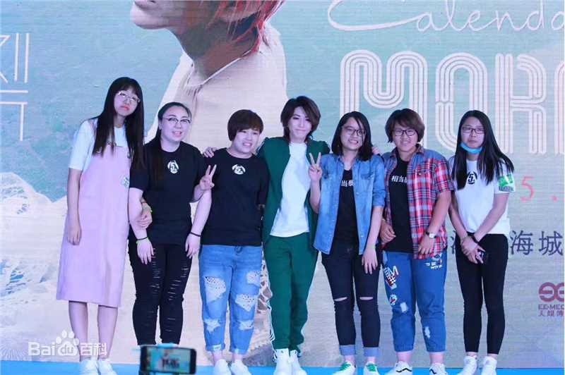 刘忻(Moraynia（中文音译：莫莱妮亚）)EP签售图图片图集