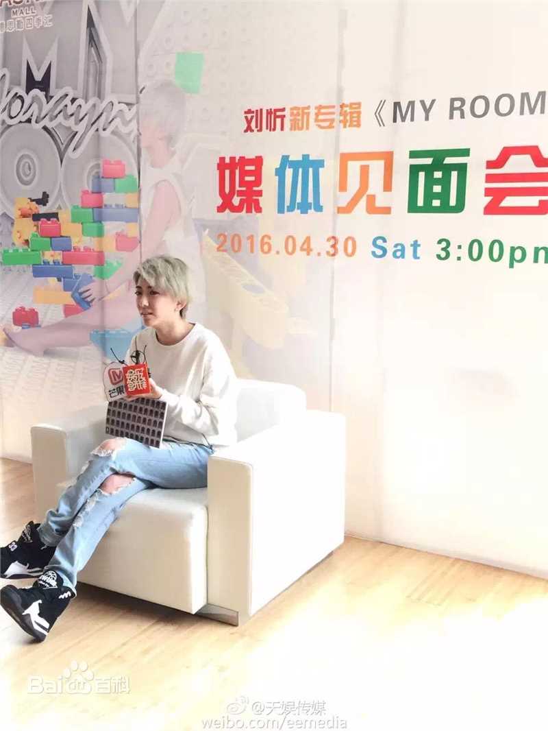 刘忻(Moraynia（中文音译：莫莱妮亚）)EP签售图图片图集