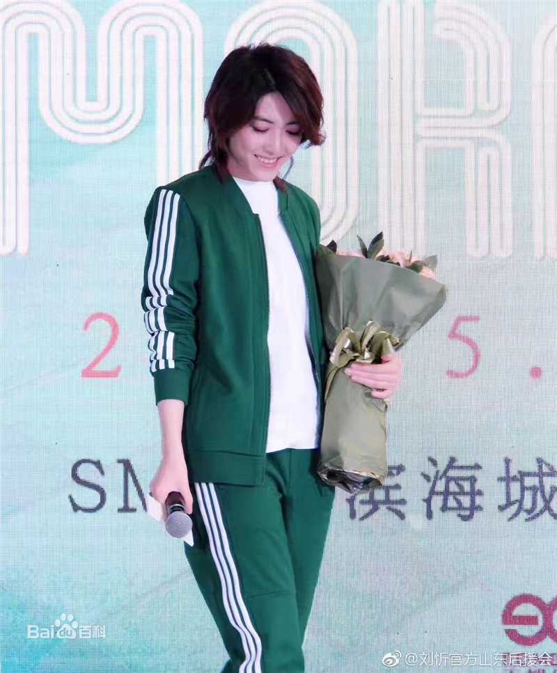 刘忻(Moraynia（中文音译：莫莱妮亚）)EP签售图图片图集