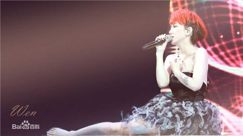 刘忻(Moraynia（中文音译：莫莱妮亚）)演唱会现场性感图片壁纸