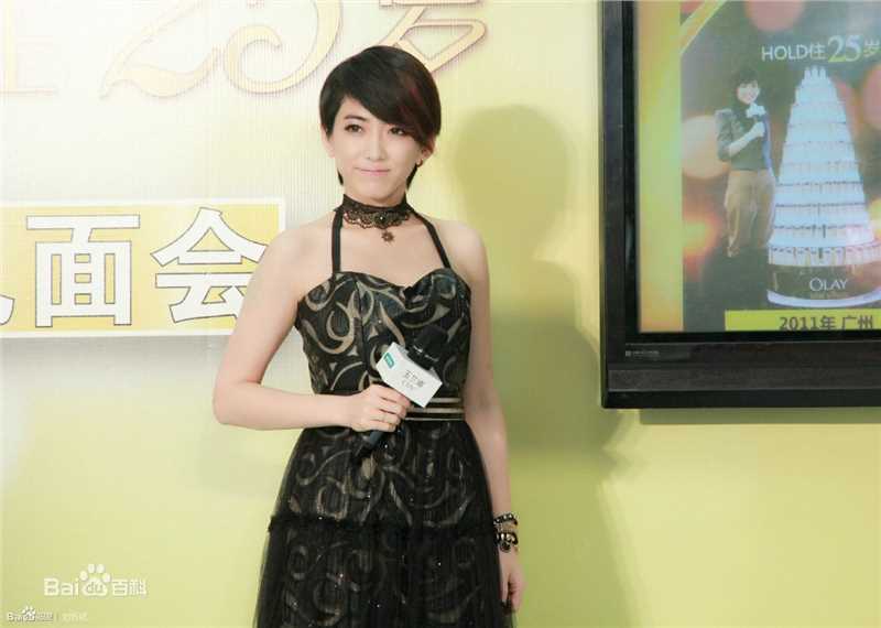 刘忻(Moraynia（中文音译：莫莱妮亚）)广告代言壁纸壁纸