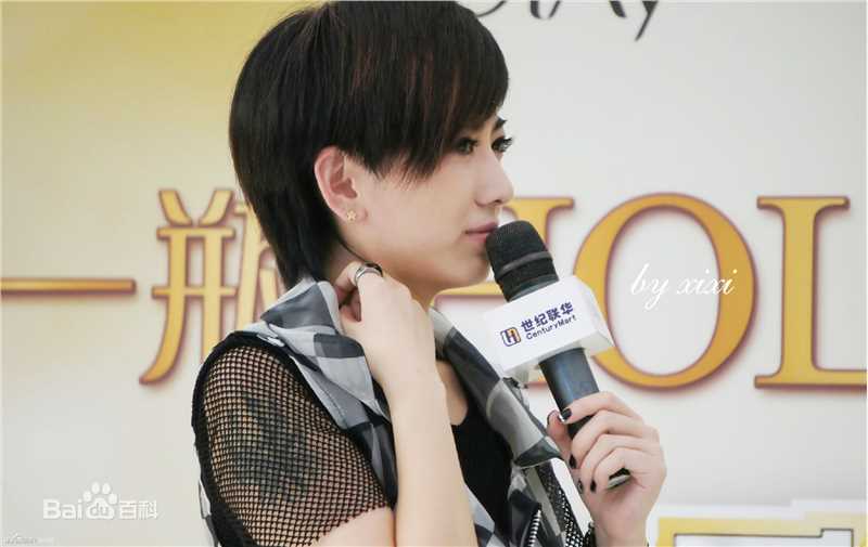 刘忻(Moraynia（中文音译：莫莱妮亚）)广告代言壁纸壁纸