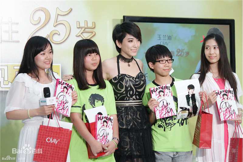 刘忻(Moraynia（中文音译：莫莱妮亚）)广告代言壁纸壁纸