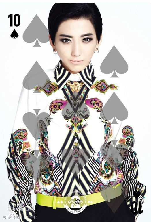 刘忻(Moraynia（中文音译：莫莱妮亚）)唱片内页宣传照壁纸壁纸