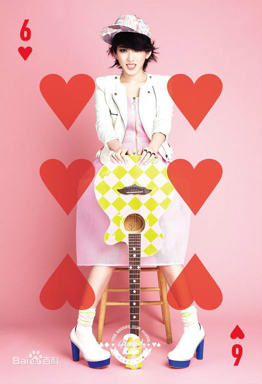 刘忻(Moraynia（中文音译：莫莱妮亚）)唱片内页宣传照壁纸壁纸