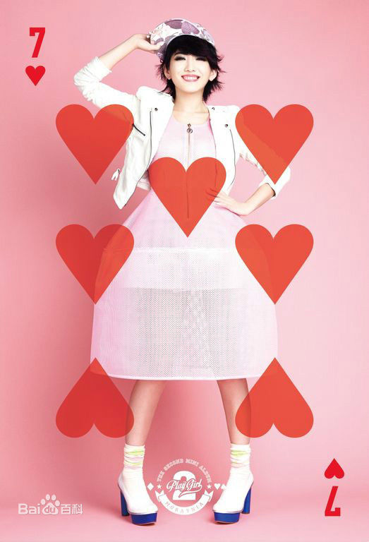 刘忻(Moraynia（中文音译：莫莱妮亚）)唱片内页宣传照壁纸壁纸