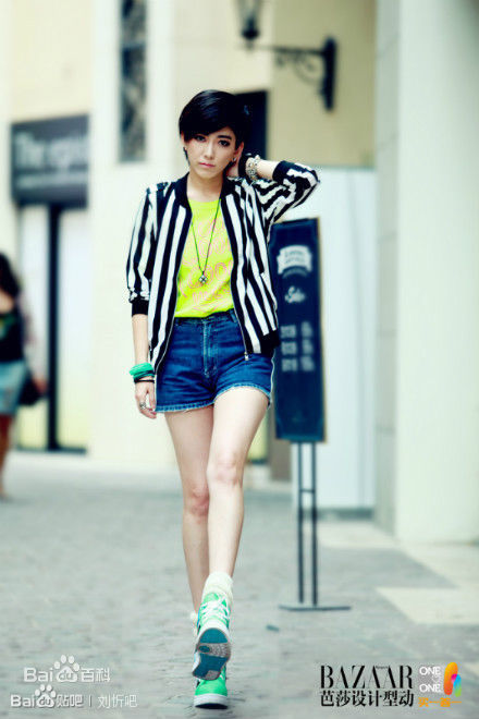 刘忻(Moraynia（中文音译：莫莱妮亚）)杂志