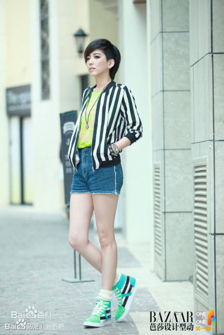 刘忻(Moraynia（中文音译：莫莱妮亚）)杂志