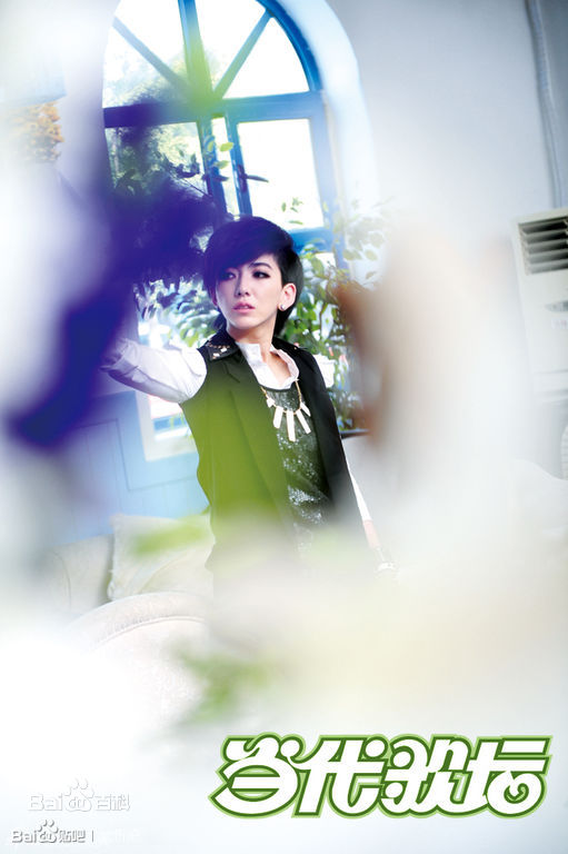 刘忻(Moraynia（中文音译：莫莱妮亚）)杂志