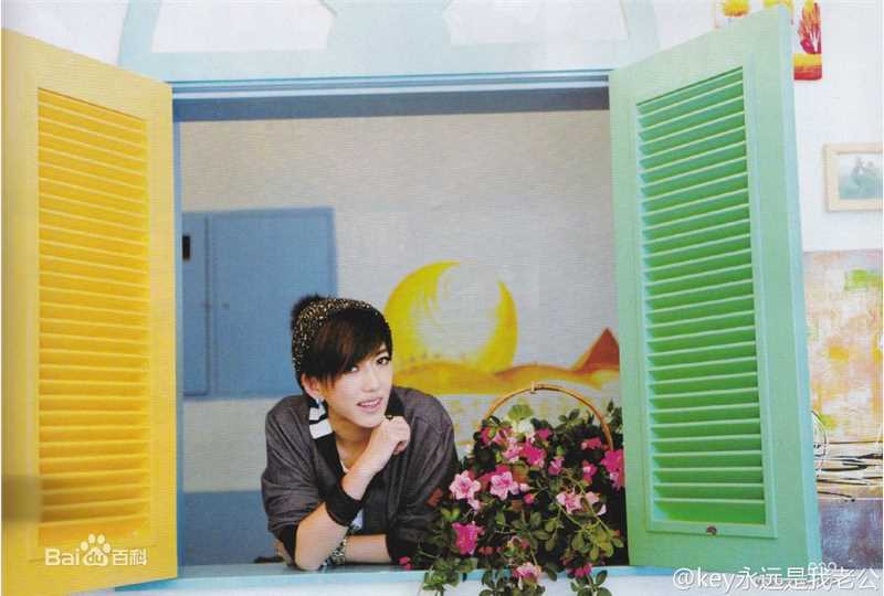 刘忻(Moraynia（中文音译：莫莱妮亚）)杂志