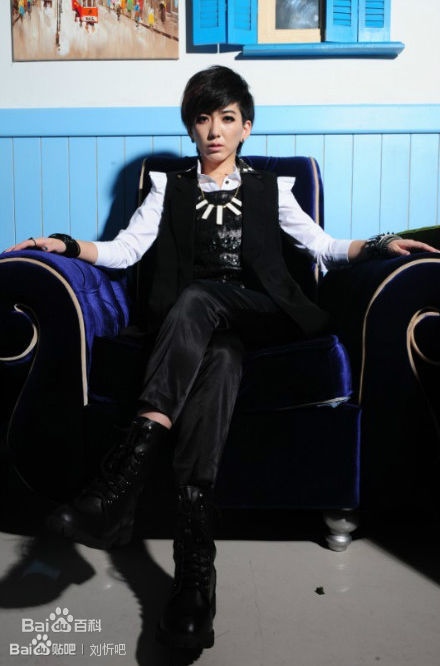 刘忻(Moraynia（中文音译：莫莱妮亚）)杂志