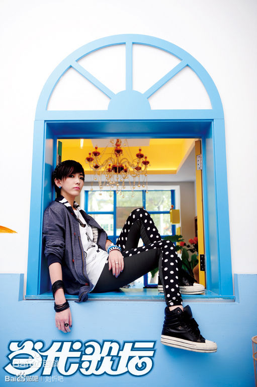 刘忻(Moraynia（中文音译：莫莱妮亚）)杂志