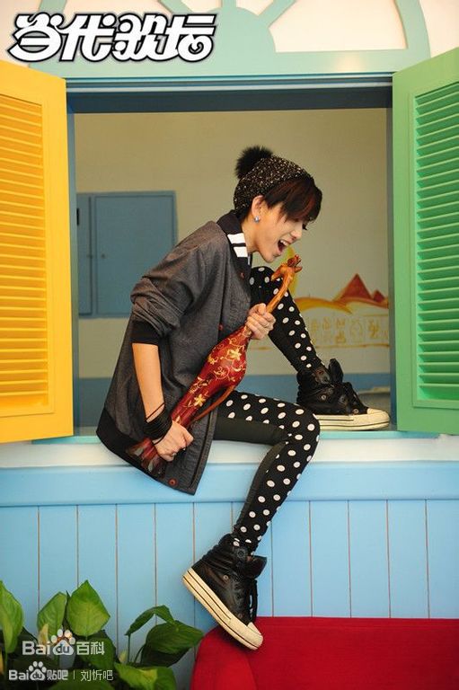 刘忻(Moraynia（中文音译：莫莱妮亚）)杂志