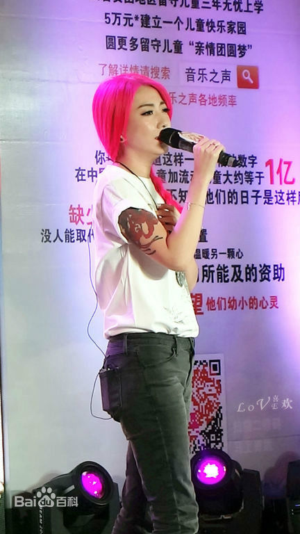 刘忻(Moraynia（中文音译：莫莱妮亚）)公益素颜照相册