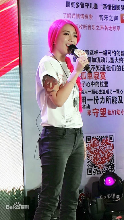 刘忻(Moraynia（中文音译：莫莱妮亚）)公益素颜照相册