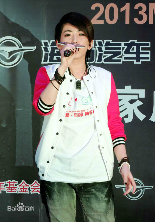 刘忻(Moraynia（中文音译：莫莱妮亚）)公益素颜照相册