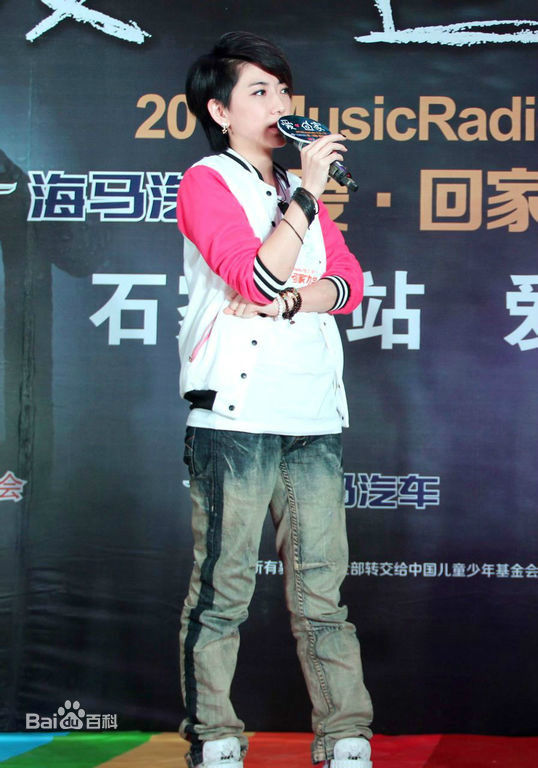 刘忻(Moraynia（中文音译：莫莱妮亚）)公益素颜照相册