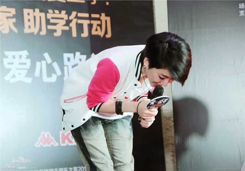 刘忻(Moraynia（中文音译：莫莱妮亚）)公益素颜照相册