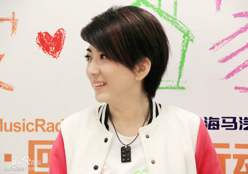 刘忻(Moraynia（中文音译：莫莱妮亚）)公益素颜照相册