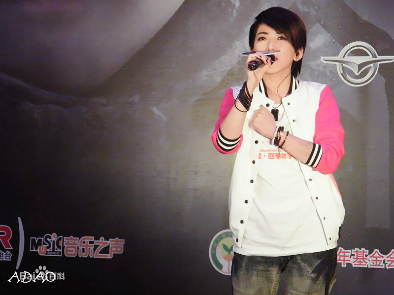 刘忻(Moraynia（中文音译：莫莱妮亚）)公益素颜照相册