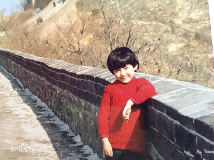 刘忻(Moraynia（中文音译：莫莱妮亚）)童年生活照