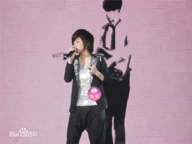 刘忻(Moraynia（中文音译：莫莱妮亚）)比赛图片生活照相册