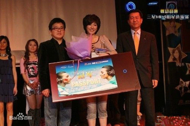 刘忻(Moraynia（中文音译：莫莱妮亚）)比赛图片生活照相册