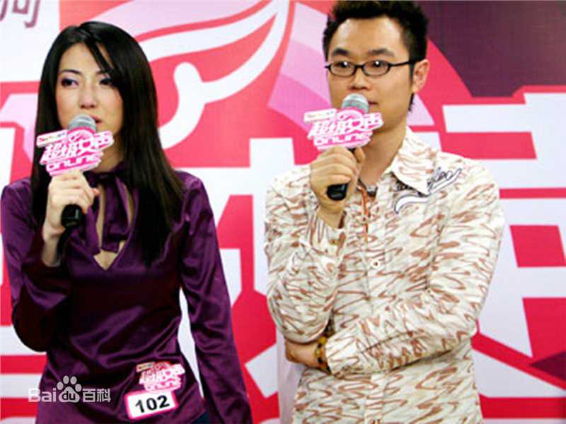 刘忻(Moraynia（中文音译：莫莱妮亚）)比赛图片生活照相册