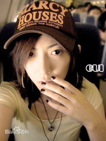 刘忻(Moraynia（中文音译：莫莱妮亚）)韩国培训（2008.3.18-2008.9.19）前后照片