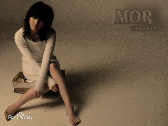刘忻(Moraynia（中文音译：莫莱妮亚）)韩国培训（2008.3.18-2008.9.19）前后照片