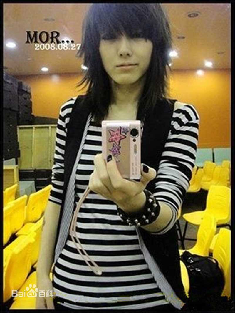 刘忻(Moraynia（中文音译：莫莱妮亚）)韩国培训（2008.3.18-2008.9.19）前后照片