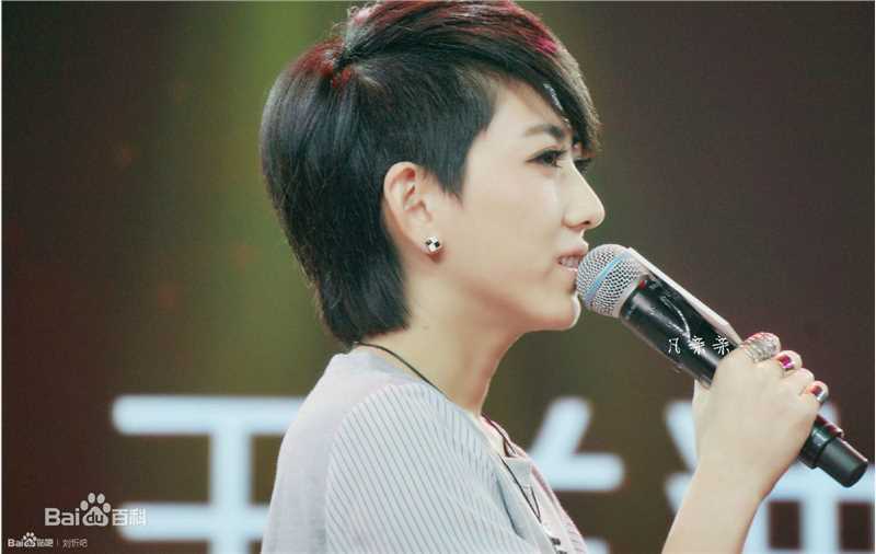 刘忻(Moraynia（中文音译：莫莱妮亚）)综艺节目素颜照相册