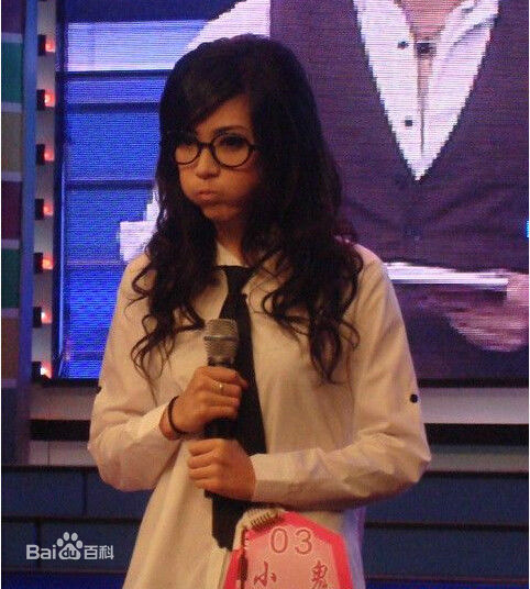 刘忻(Moraynia（中文音译：莫莱妮亚）)综艺节目素颜照相册