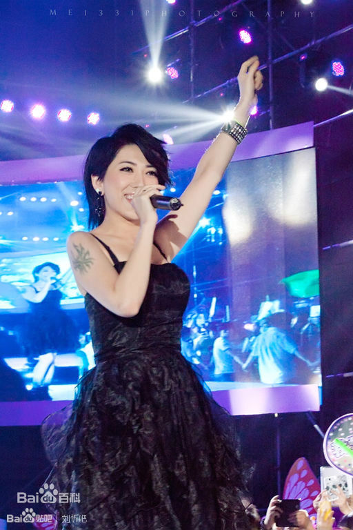 刘忻(Moraynia（中文音译：莫莱妮亚）)出席活动素颜照相册