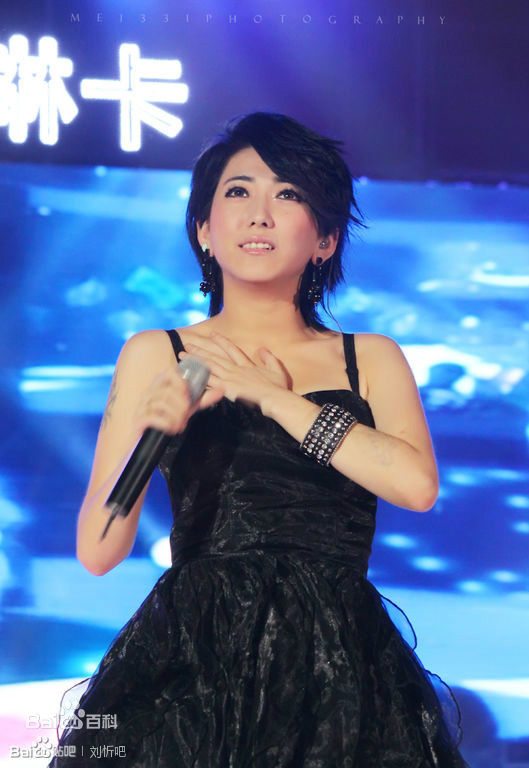 刘忻(Moraynia（中文音译：莫莱妮亚）)出席活动素颜照相册