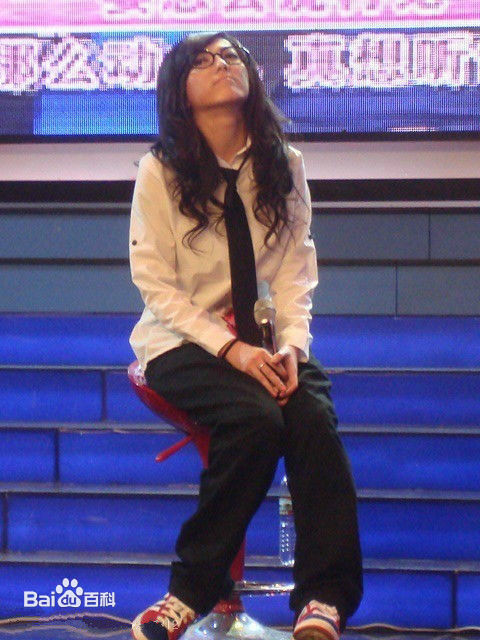 刘忻(Moraynia（中文音译：莫莱妮亚）)2009年综艺满天星现场照素颜照相册