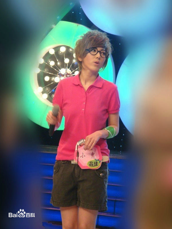 刘忻(Moraynia（中文音译：莫莱妮亚）)2009年综艺满天星现场照素颜照相册