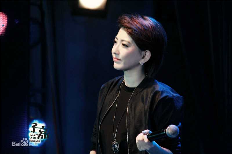 刘忻(Moraynia（中文音译：莫莱妮亚）)2015.3.17贵州贵阳歌友会壁纸壁纸