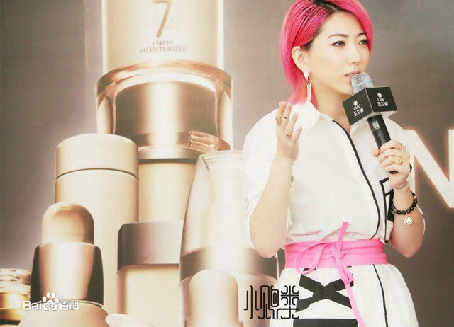 刘忻(Moraynia（中文音译：莫莱妮亚）)2015.5.19出席玉兰油上海美博会换领性感图片图集