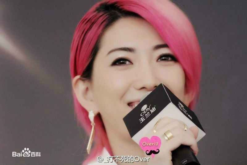 刘忻(Moraynia（中文音译：莫莱妮亚）)2015.5.19出席玉兰油上海美博会换领性感图片图集