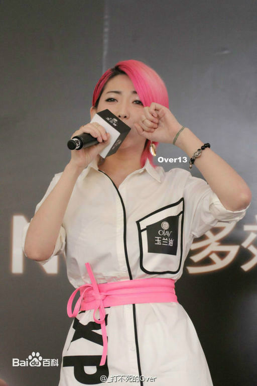 刘忻(Moraynia（中文音译：莫莱妮亚）)2015.5.19出席玉兰油上海美博会换领性感图片图集